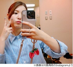 川島海荷「山田はいつもキラキラ」&ldquo;高校の同級生&rdquo;山田涼介呼び捨てに驚きの声