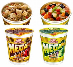 2つの&ldquo;メガ&rdquo;カップヌードル、「史上最大の具材重量」がコンセプト。