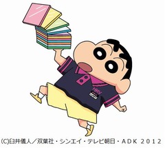 「クレしん」とHMVが初コラボ、ユニフォーム姿の&ldquo;HMVしんちゃん&rdquo;も。