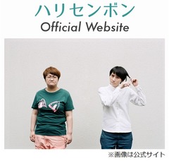 ハリセンボンはるかの&ldquo;黒い歯&rdquo;が白く、神経が死んだ前歯を治療。