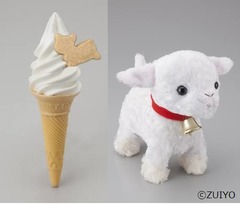 ハイジの世界体験できる7日間、放映40周年限定品や大ジオラマなども。