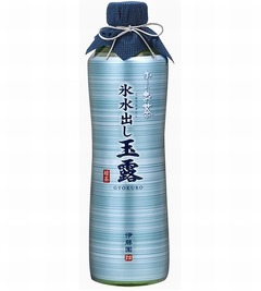 氷と水で抽出の「お〜いお茶」、瓶入り1000円のプレミアム緑茶飲料。