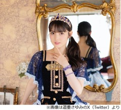 &ldquo;今夏で引退&rdquo;の元モー娘。道重さゆみが誕生日「36歳になりました〜！！！」