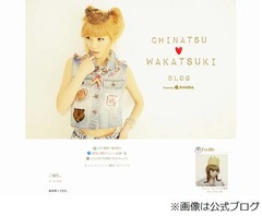 若槻千夏がWCデザイナーを退任「色々またイチから頑張ります」。