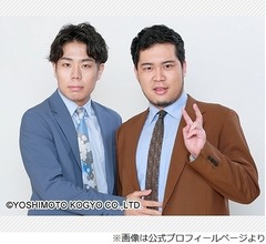 令和ロマンが&ldquo;M-1賞金1000万円&rdquo;使い道明かす「全国の小学校2万校にボール配る」