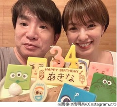 南明奈、&ldquo;濱口優と全部一緒&rdquo;の結婚生活にさんまら「しんどい」「地獄」「拷問」