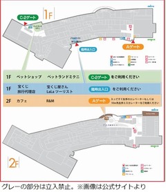 ピエリ守山がほぼ全て立入禁止、営業中の4店舗と導線以外は制限へ。