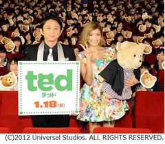 ローラ&ldquo;下品&rdquo;エロ熊求愛悩む、有吉のテッド吹替えは「恥ずかしい」。