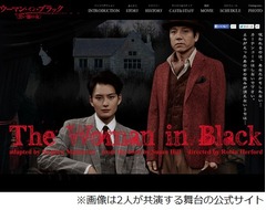 岡田将生の&ldquo;怖い&rdquo;ゴミ捨て話「ゴミ捨て場から家戻るとまたゴミが&hellip;」。