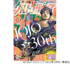 「ジョジョ」シリーズが累計1億冊突破