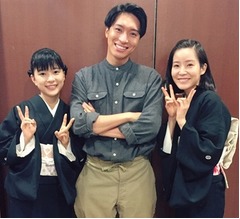 芳根京子が松下優也・蓮佛美沙子と3ショット