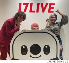 ぱーてぃーちゃん・信子が夫に&ldquo;ときめく瞬間&rdquo;