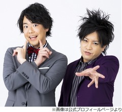 ぺこぱ松陰寺「あの味忘れらんないですね」びっくりした&ldquo;東京のステーキ&rdquo;の思い出