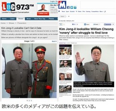 &ldquo;金正日似&rdquo;で恋人探しに苦労、身長も同じ43歳の英男性が抱える悩み。