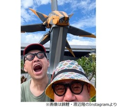 バナナマン設楽＆錦鯉渡辺&ldquo;おさむとたかしの夏休み&rdquo;米ディズニーワールドで大はしゃぎ