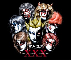 聖飢魔IIが究極の集大成教典、ベストアルバムのようなもの発布へ。