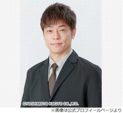 陣内智則が人生初&ldquo;娘のお受験面接&rdquo;、「練習せんでも行ける」と本番に臨んだ結果&hellip;