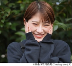 若月佑美、年末年始は自由にやりたい放題「アナタムクミデカオシカククナルネ」