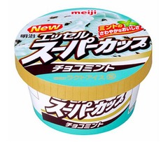 スーパーカップの人気味再び、昨年夏に好評だった「チョコミント」。