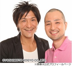「スリムクラブは一度死にました」内間の&ldquo;芸人辞めたい&rdquo;真栄田が受け入れ&hellip;解散危機