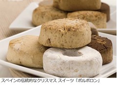 ヨーロッパのXmasスイーツ集結、お台場にクリスマスマーケット上陸。