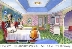 ディズニー映画4作品の新客室、ディズニーランドホテルに「アリス」など。