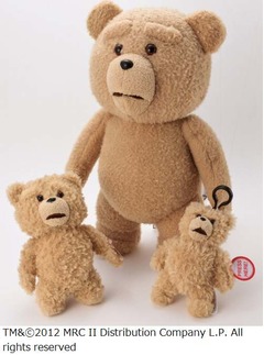 しゃべるおっさんテディベア、PLAZAに「テッド」ぬいぐるみ登場。