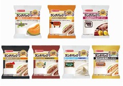 ご当地ランチパック一気に7品、「日本全国ランチパック選手権」開催。