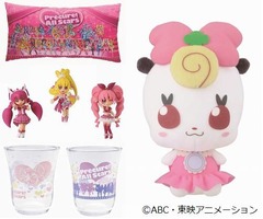 歴代プリキュア集結の一番くじ、最新作は「プリキュアオールスターズ」。