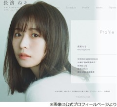 長濱ねる「決めたら、割と自分の直感に従っちゃう」あまり考え直さない