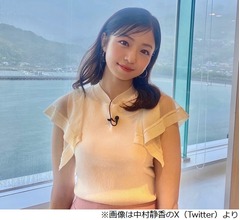 中村静香「ちょっと太りました」でも&hellip;「夏が悪いんです」「私は悪くない」