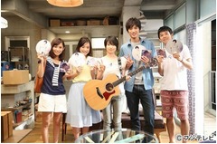 家入レオがこっそり月9現場へ、大原櫻子「なんで〜！どうして！！」。