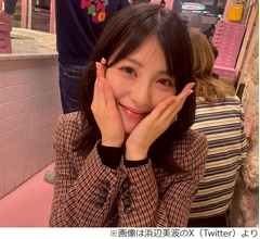 浜辺美波「楽しそうな顔してました」私生活の&ldquo;旅の思い出&rdquo;披露