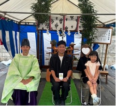 パンサー尾形の妻「実は尾形家、お家建てます」と報告、建て売り購入から7年で新たに