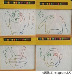 愛娘に描いた絢香&ldquo;画伯&rdquo;の絵、夫の水嶋ヒロ「ダメなやつじゃん」。