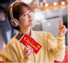 浜辺美波、最近ハッピーになった瞬間は「1年に1回くらい行くロケ場所で&hellip;」