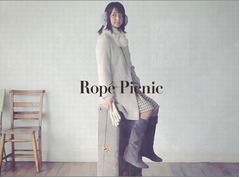 多部未華子が延々グルグルグル、ロペピクニック&times;rrrrrrrroll作品。