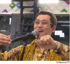 謎のピコ太郎、世界が激賞した「PPAP」生披露