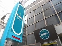 &ldquo;15分&rdquo;狙う1回50円の喫煙所、都内3店舗同時オープンの「ippuku」。