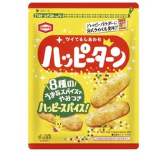 ハッピーターンの公式ライバル現る、新たな&ldquo;魔法の粉&rdquo;開発に成功