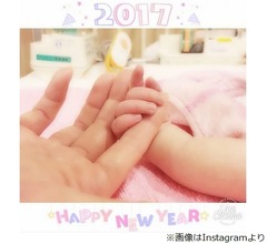 ものまねシンガーの荒牧陽子が出産していた