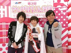 &ldquo;かわいすぎる女芸人&rdquo;が決定、エントリー12人との戦いに勝利したのは？