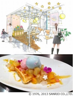 期間限定「キキララ」のカフェ、ゴールデンウィークに大阪に登場。