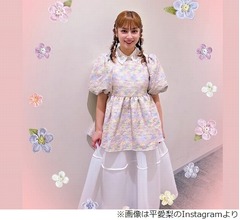 平愛梨、&ldquo;すごいヤンチャ系の兄&rdquo;のおかげで学生時代は「変な虫が寄ってこなかった」