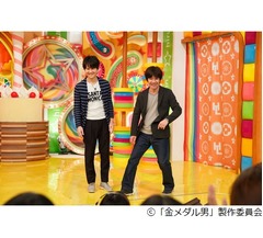 ウッチャンナンチャンが2016年初の2ショット