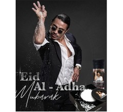 フォロワー数4950万人、あの&ldquo;塩ふりおじさん&rdquo;の塩が日本上陸