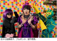 皆藤愛子&ldquo;ヒット・ガール&rdquo;に「1人で平気なところも似ています」。