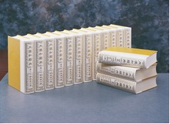 &ldquo;東洋文化の一大宝庫&rdquo;大漢和辞典、遂にデジタル版