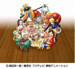 ワンピースのレストラン開店、世界観忠実に再現の「バラティエ」。