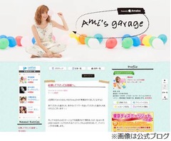 菊地亜美&ldquo;卒業&rdquo;の胸中つづる、6年在籍のアイドリング!!!から旅立ち。